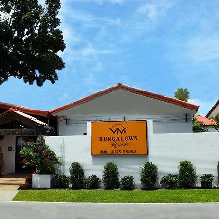 Vivi Bungalows Resort Nai Harn Εξωτερικό φωτογραφία